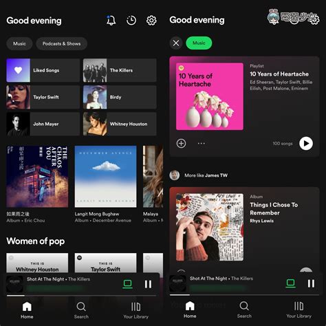 programs that are similar to spotify but free